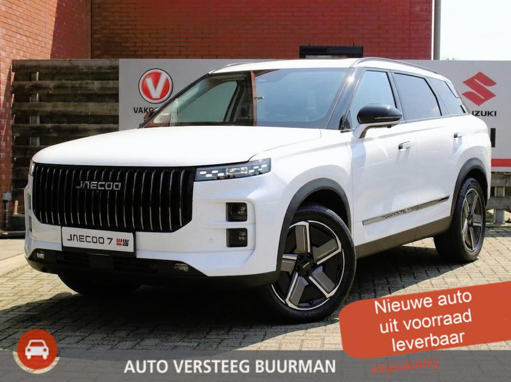 Jaecoo 7 1.5 GDI Exclusive PHEV Panoramadak, Stoelverwarming en -ventilatie, luxe bekleding