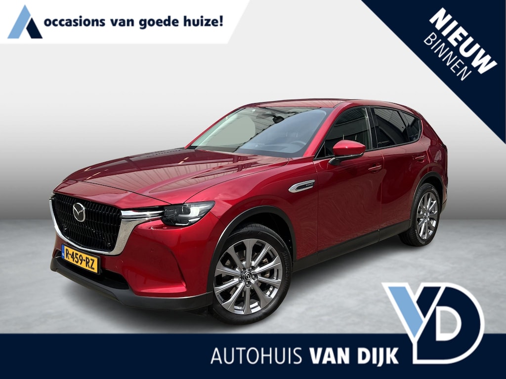 Mazda CX-60 2.5 e-SkyActiv PHEV Exclusive-Line El. Trekhaak / apple carplay / 20" velgen / Soul Red / Headup