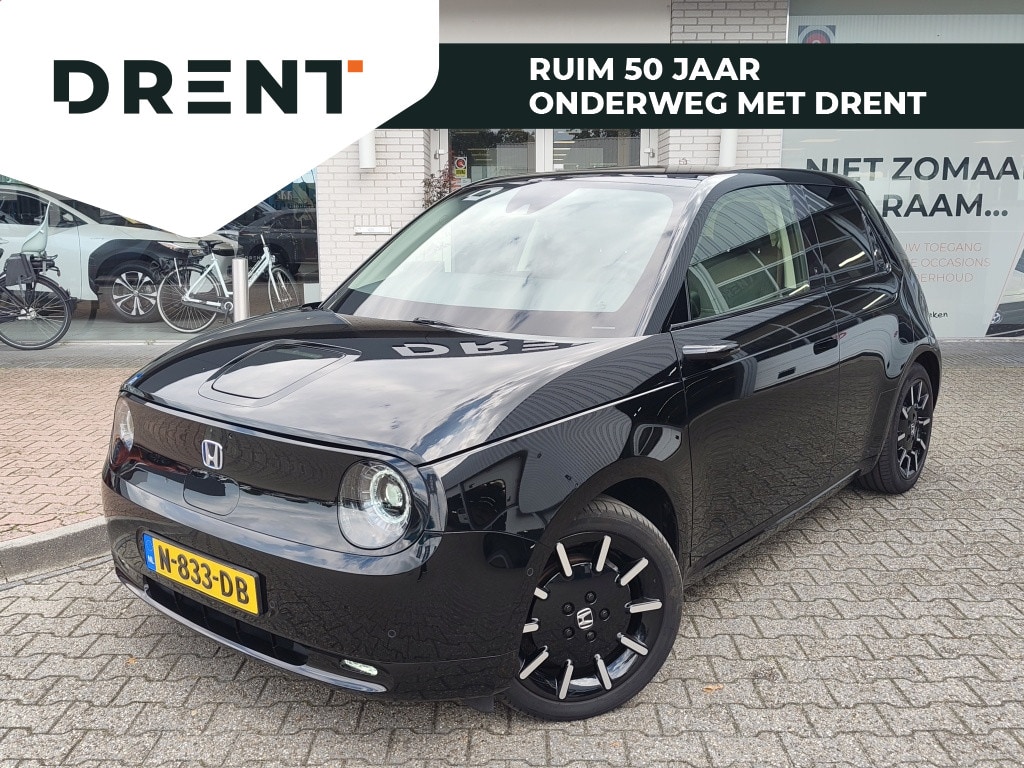 Honda E Advance 17" | NL Auto | Pano | Stoel- Stuurverwarming | Navi |