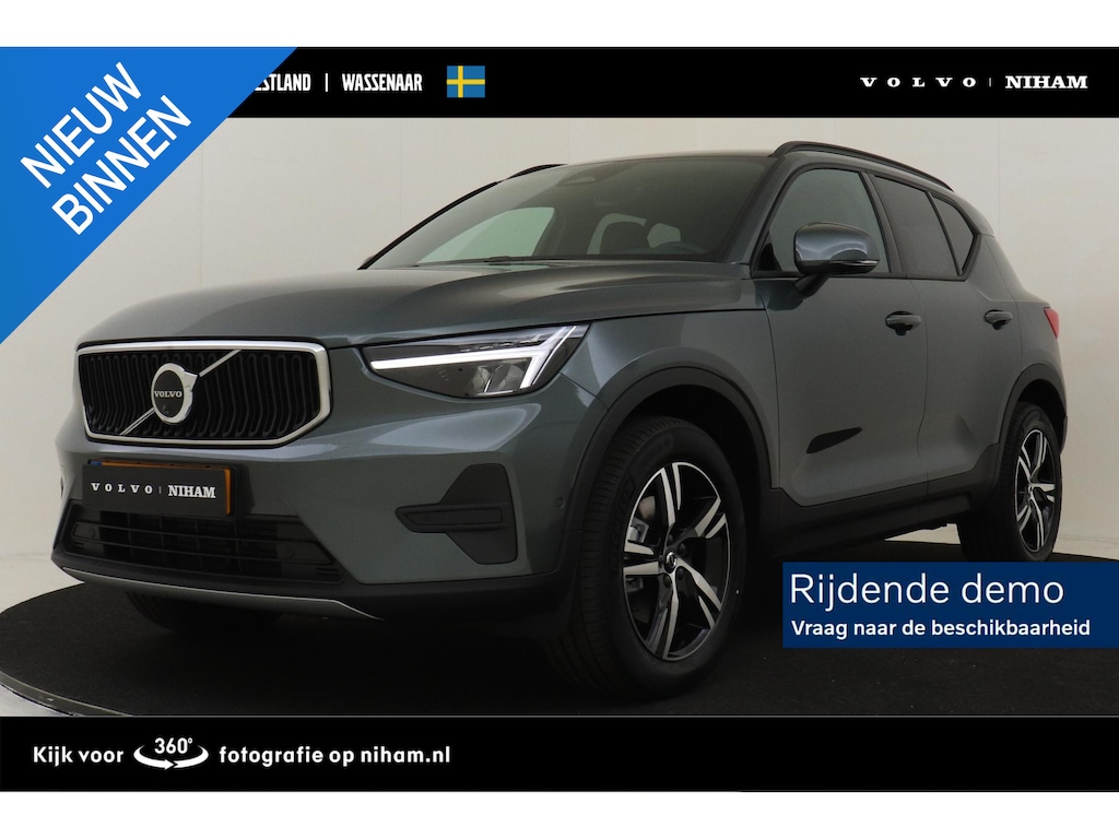Volvo XC40 B3 (M-HYBRID) CORE BUSINESS EDITION -HARMAN/KARDON|360°CAM|CLIMATE|ADAP.CRUISE|PRIVACY.GLAS|18"