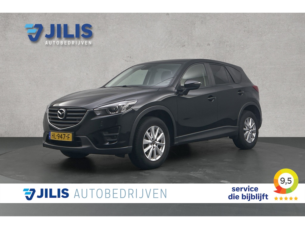 Mazda CX-5 2.0 SkyActiv-G 165 Skylease+ 2WD | Trekhaak | Stoelverwarming