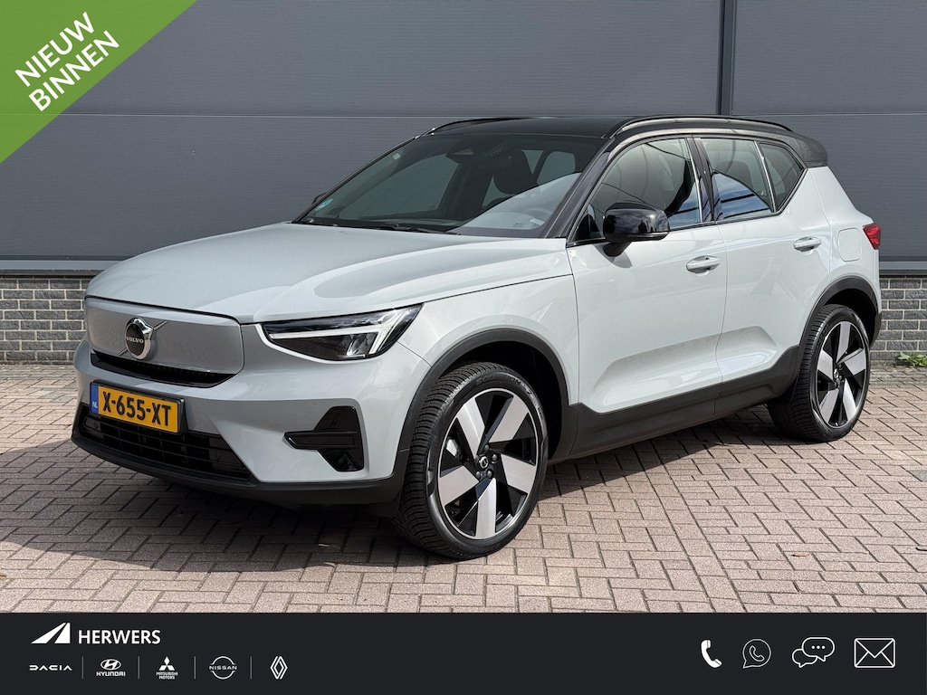 Volvo XC40 Single Motor Extended Range Plus 82 kWh / Dealer Onderhouden / 94.18% SOH / Elektrische Trekhaak / 1500KG Trekgewicht / Apple Carplay&Android Auto / Achteruitrij Camera /