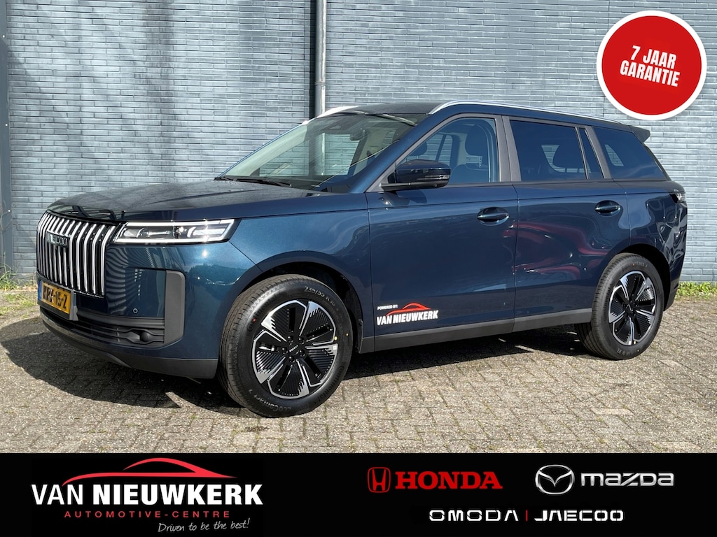 Jaecoo 5 1.5 TGDI Hybrid 225pk Exclusive Automaat | Panoramadak | Leer | Stoel&Stuur Verwarming | Blindspot | Sony Audio |