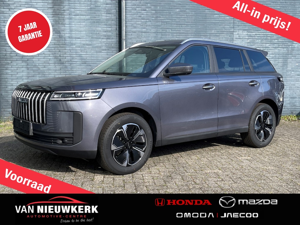 Jaecoo 5 1.5 TGDI Hybrid 225pk Exclusive Automaat | Panoramadak | Leer | Stoel&Stuur Verwarming | Blindspot | Sony Audio |