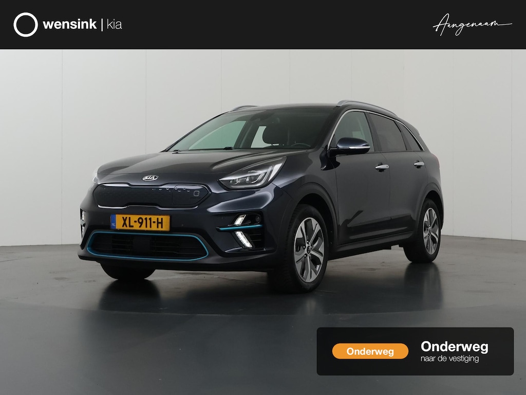 Kia Niro EV e-Niro ExecutiveLine 64 kWh | Ele.verstelbare stoelen + Geheugen | Navigatie | Camera | DAB | Apple CarPlay/Android Auto | Stoelverwarming/Koeling | Stuurverwarming | Adaptieve Cruise Control | JBL Audio |