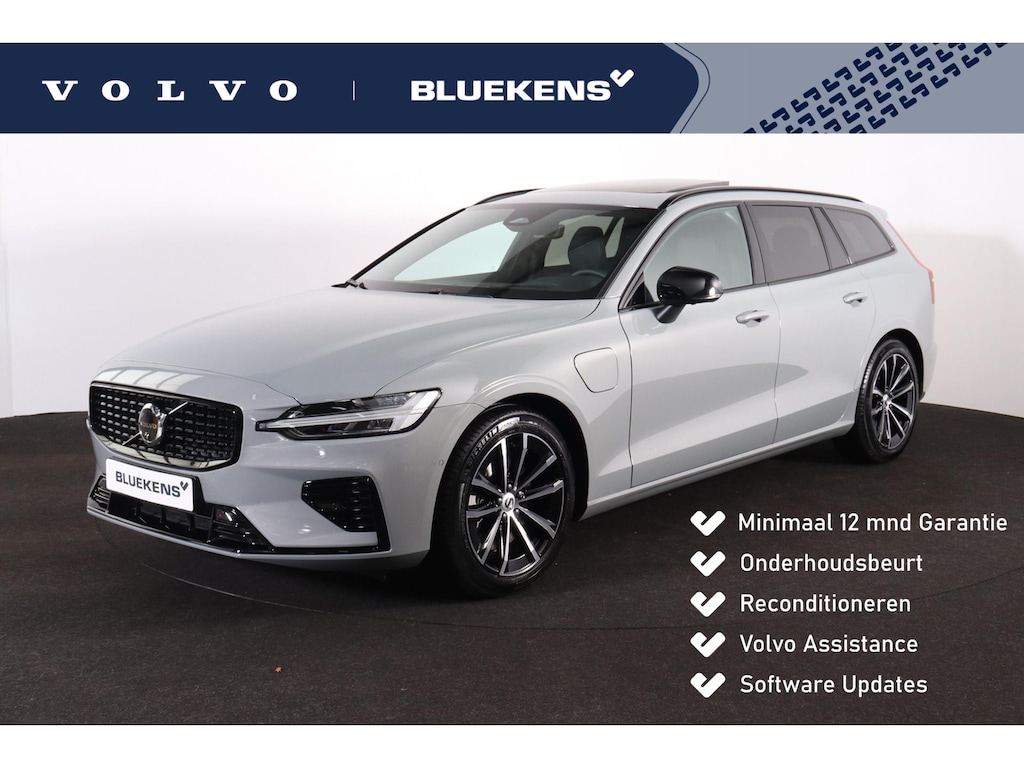Volvo V60 T8 Recharge AWD Plus Dark - Panorama/schuifdak - IntelliSafe Assist & Surround - 360º Camera - Harman/Kardon audio - Verwarmde voorstoelen, stuur & achterbank - Parkeersensoren voor & achter - Elektr. bedienb. voorstoelen met geheugen - Head up display - Extra getint glas - Inklapbare trekhaak - 18' LMV