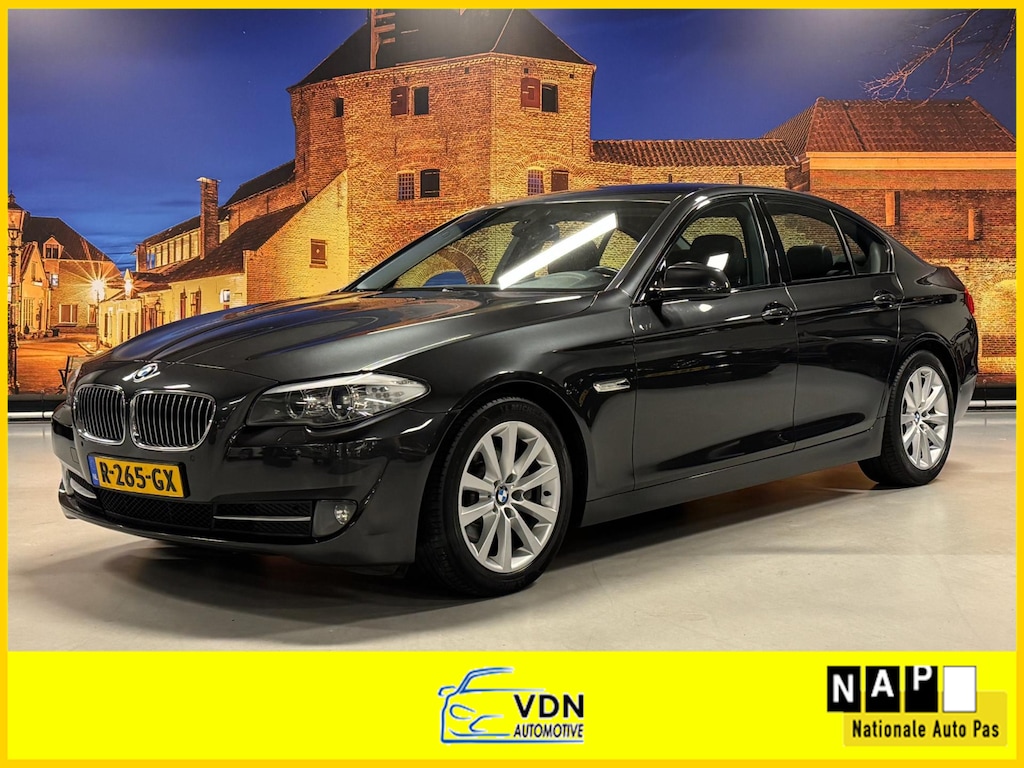 BMW 5-Serie 523i High Exe Automaat Leer Xenon PDC Trekhaak