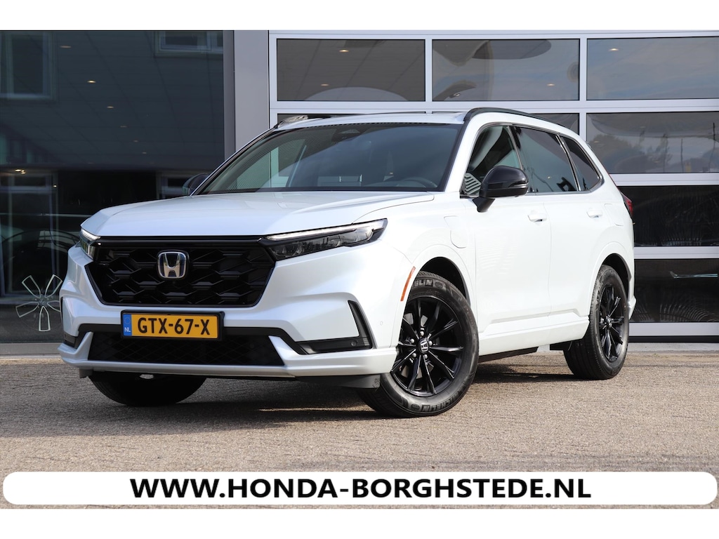 Honda CR-V 2.0 Plug In Hybrid 184pk Advance Tech Trekhaak