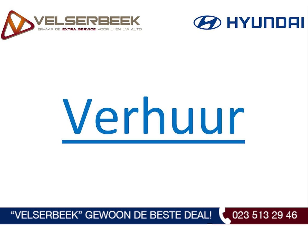 Hyundai Bayon 1.0 T-GDI E-Motion