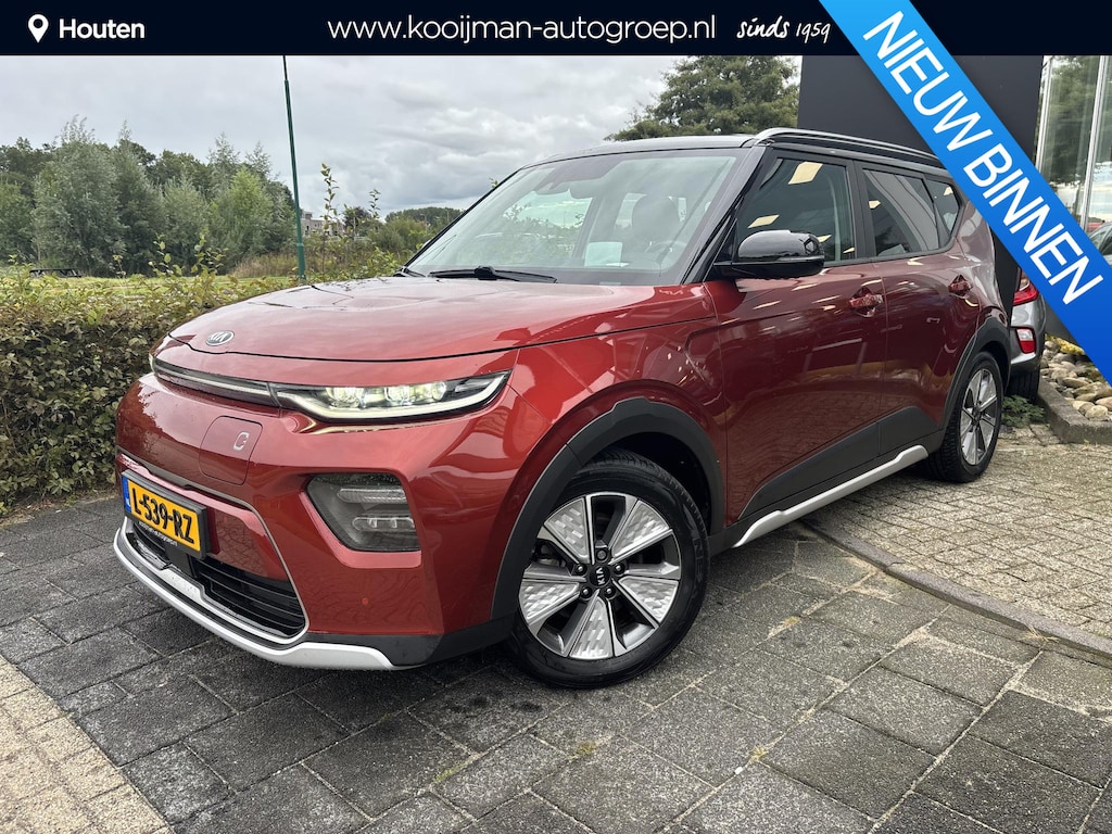 Kia e-Soul ExecutiveLine 64 kWh 3-fase, Eerste eigenaar, Dealer onderhouden, Lederen bekleding, Afneembare trekhaak, enz