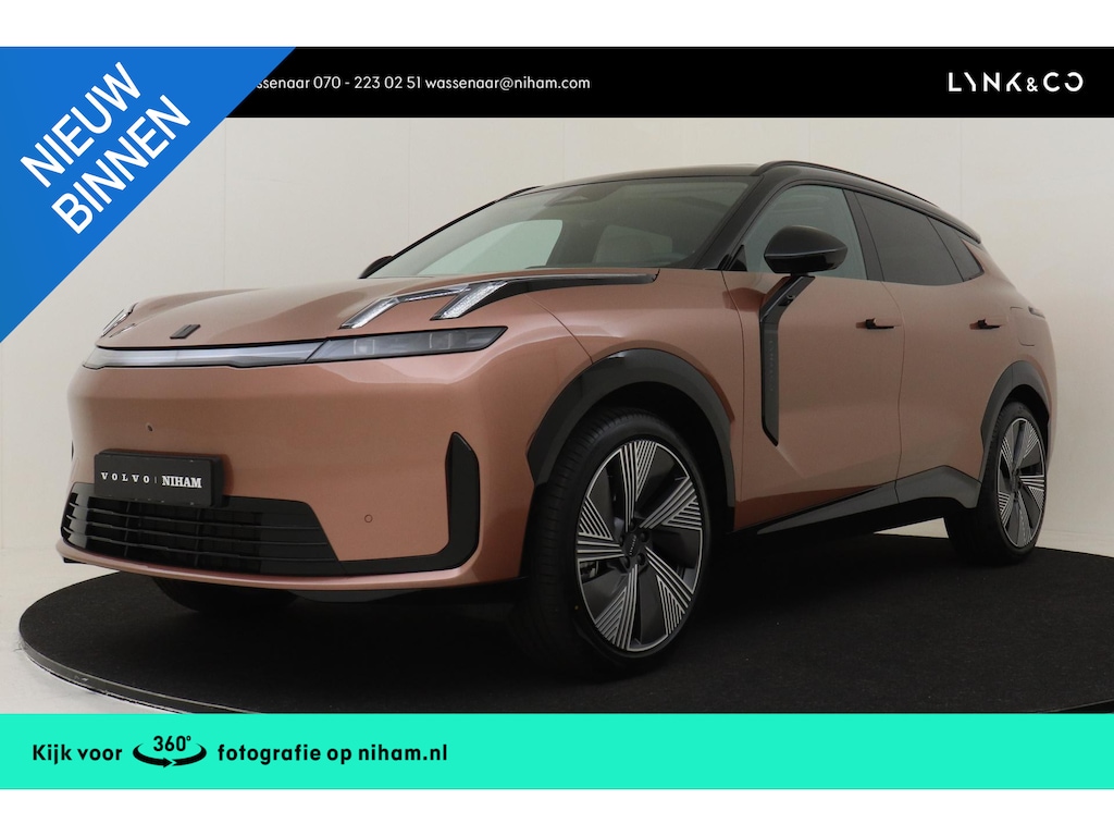 Lynk & Co 08 1.5 PHEV MORE *NIHAM | OFFICIEEL LYNK&CO DEALER!* -PANO.DAK|ADAP.CRUISE|HARMAN/KARDON|360°CAM|GEVENT.LEDER+MASSAGE|21"|SoH:100%