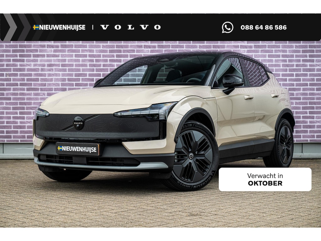 Volvo EX30 Cross Country P5 Long Range Plus Europa 69 kWh | Adaptieve Cruise Control | Elektr. Stoelen | Stoel + Stuurverwarming | Harman Kardon Audio | Dodehoek Detectie | Elektr. Achterklep |