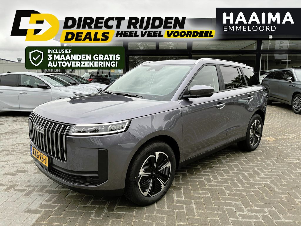 Jaecoo 5 1.5 T-GDi SHS-H Exclusive | Demo | Leder met verw. en koeling | Panodak | Elek. Achterklep | Camera's | V2L | 7 jaar garantie |