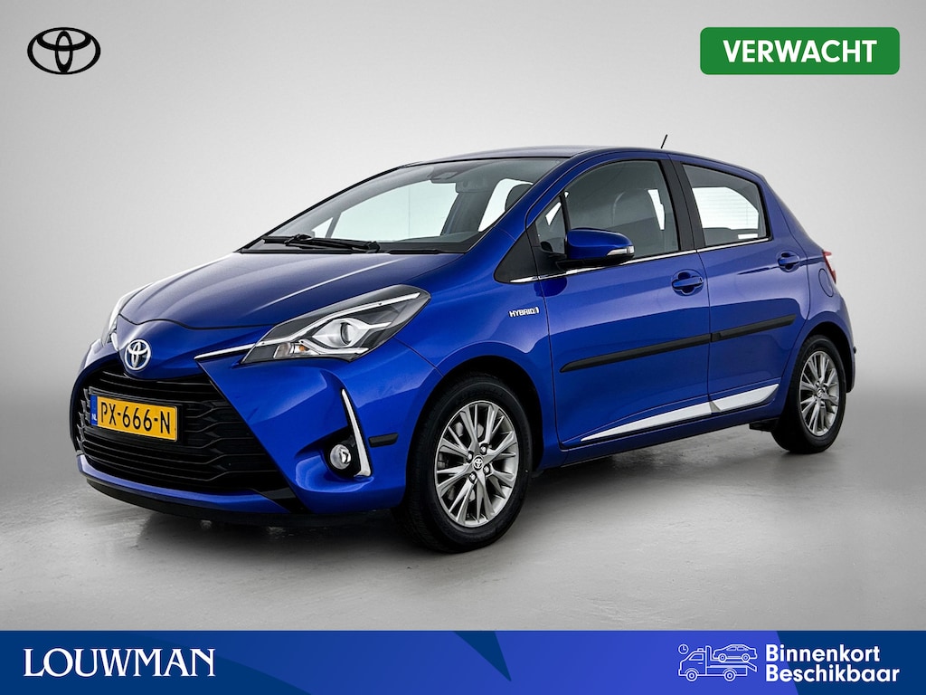 Toyota Yaris 1.5 Hybrid Executive | Navigatie | Climate Control | Half lederen bekleding | Armsteun | Achteruitrijcamera | Cruise Control | Fietsendragerbeugel afneembaar | SL op kenteken