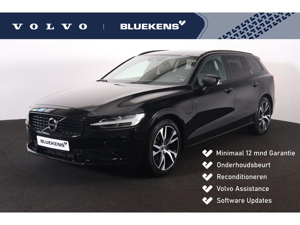 Volvo V60 T6 Recharge AWD R-Design - IntelliSafe Assist - Adaptieve LED koplampen - Parkeercamera achter - Parkeersensoren voor & achter - Elektr. bedienb. voorstoelen met geheugen links - Extra getint glas - Inklapbare trekhaak - 18' LMV