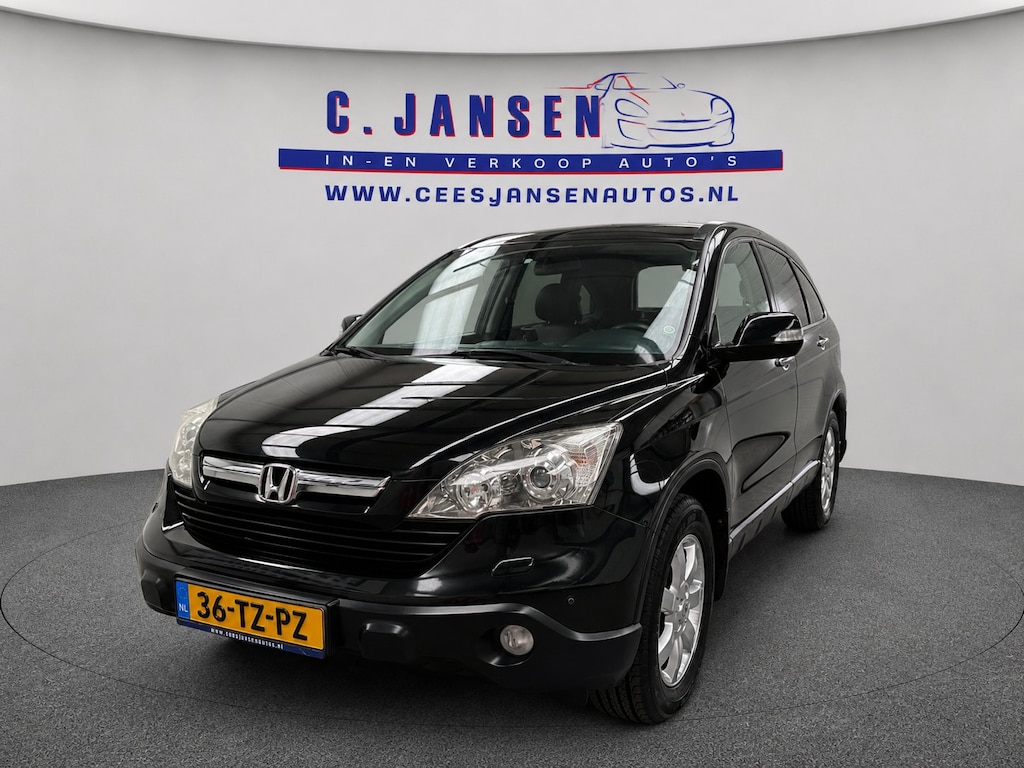 Honda CR-V 2.0i Executive Goed onderh. | Trekhaak | Stoelverwarming | | Airco (automatisch) | Cruise control | Lederen interieur
