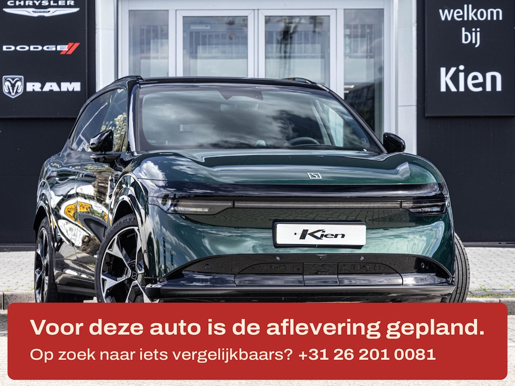 Zeekr 7X Privilege 100 kWh | 534 km actieradius | Luchtvering | 480KW laden | Stoelmassage | Pano-dak | 16 min 10-80% |