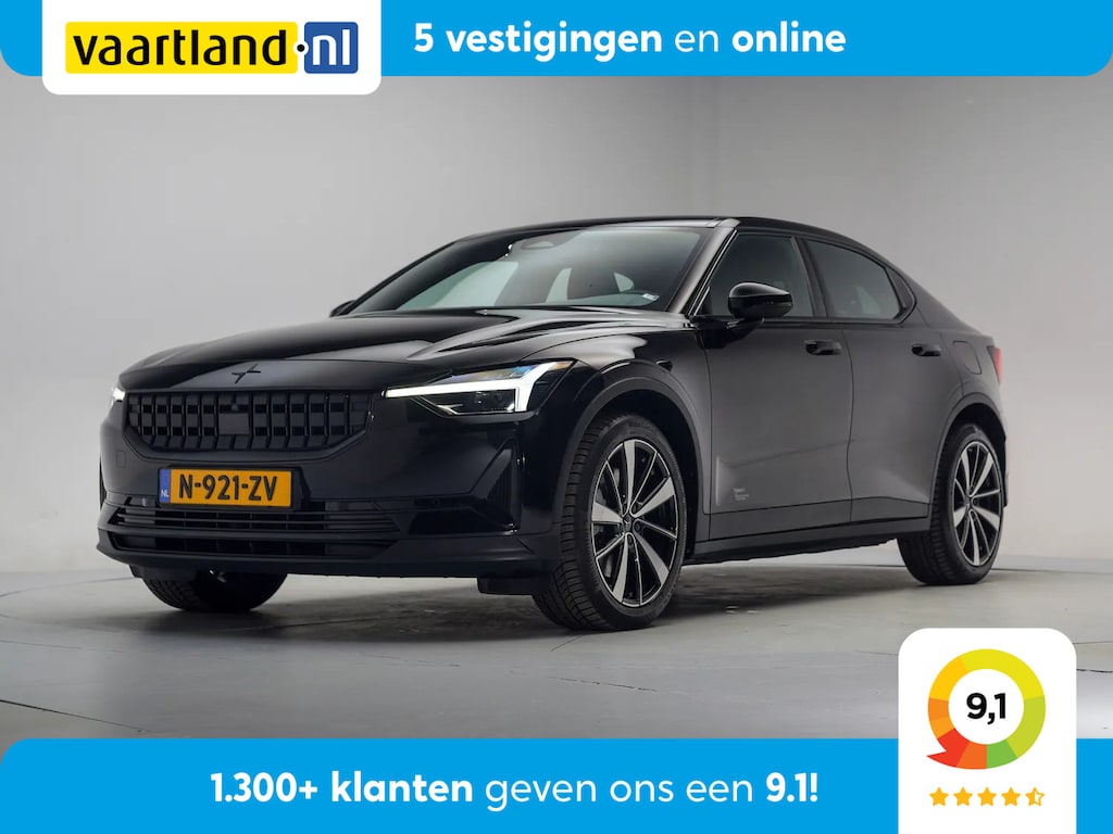 Polestar 2 POLESTAR 2 [ Camera Panoramadak Memory ]