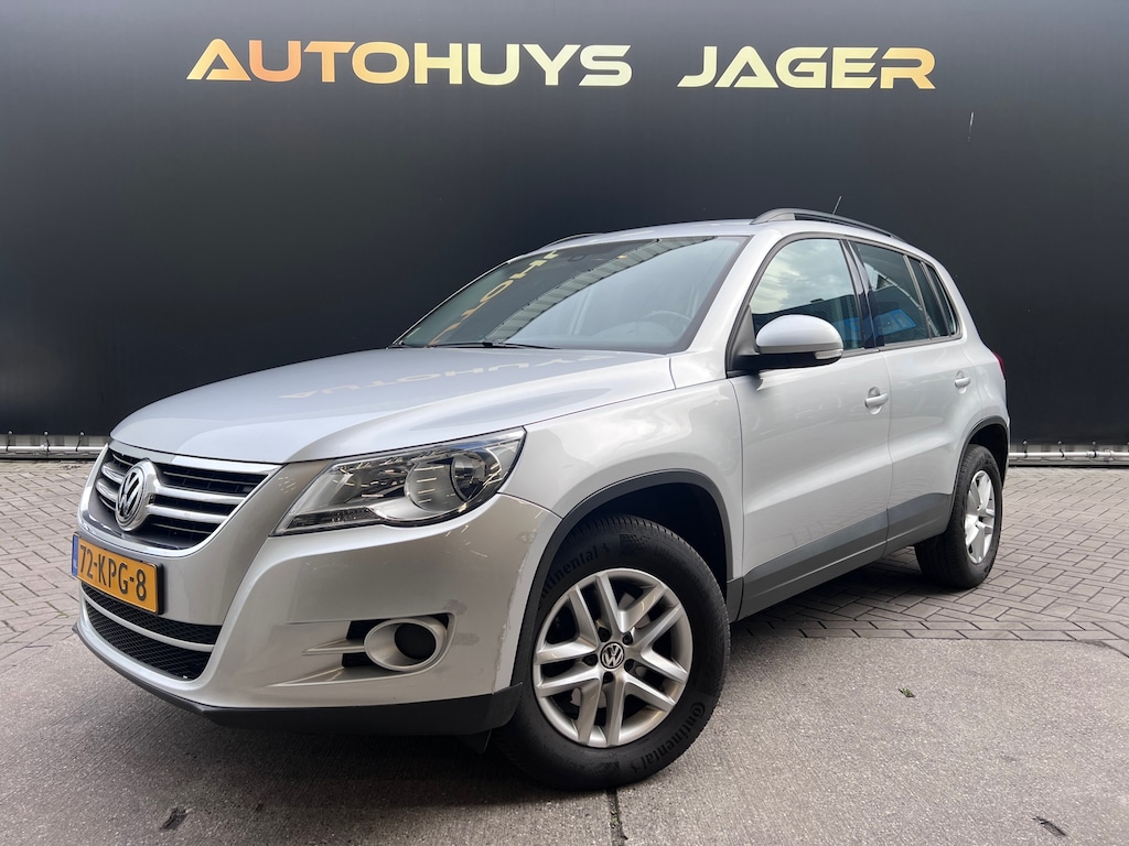 Volkswagen Tiguan 1.4 TSI Comfort&Design - Trelhaak