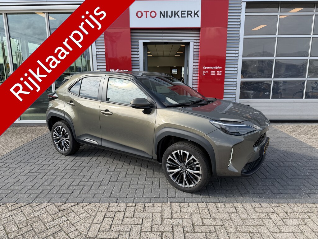 Toyota Yaris Cross 1.5 Hybrid 130 Executive Limited