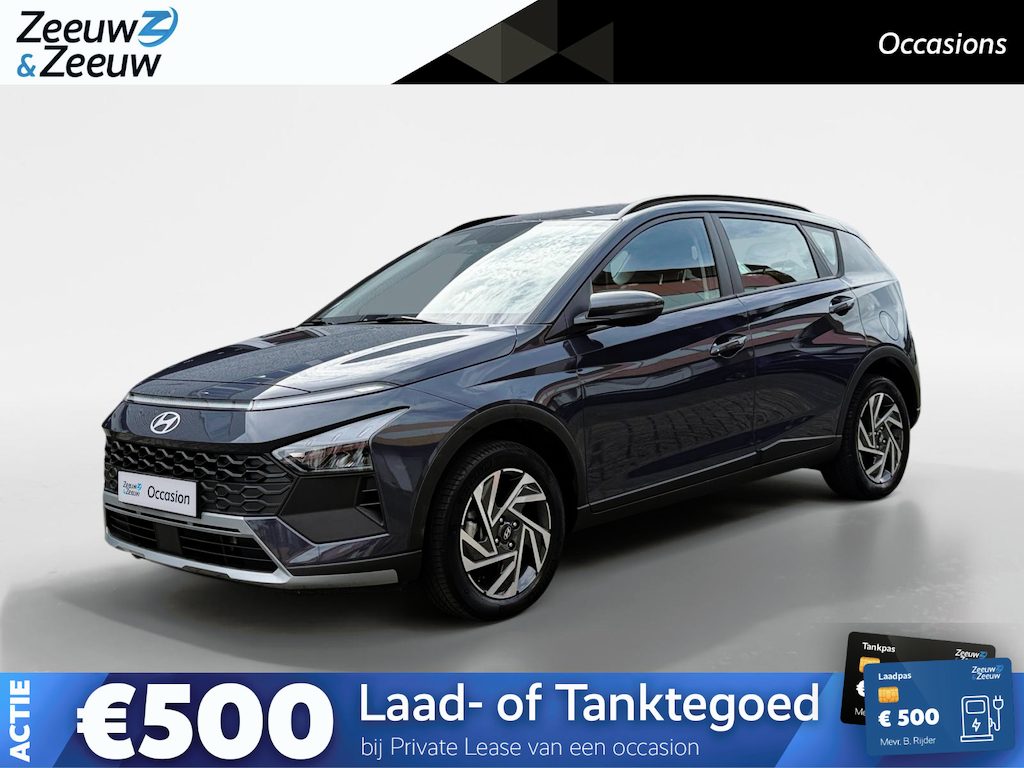 Hyundai Bayon 1.0 T-GDI Comfort | Navigatie | Achteruitrijcamera | Parkeersensoren achter | Apple Carplay/ Android Auto | Z&Z Deal!!
