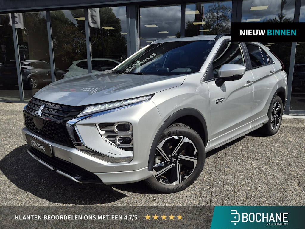 Mitsubishi Eclipse Cross 2.4 PHEV Executive | Navigatie | Trekhaak |