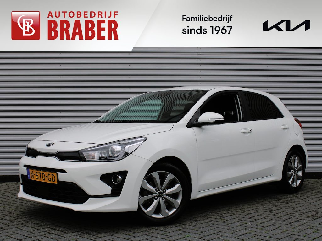 Kia Rio 1.0 T-GDi MHEV DynamicPlusLine | BTW Auto | Navi | Clima | Keyless | Camera | LM Velgen |
