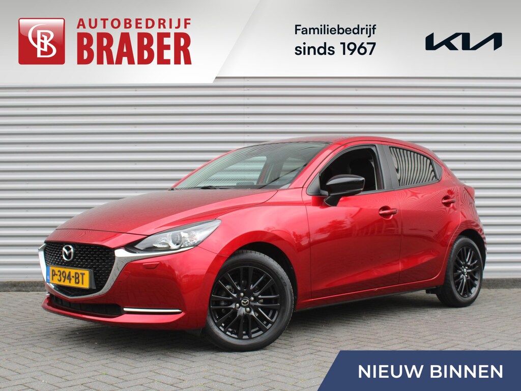 Mazda 2 1.5 Skyactiv-G Sportive | Camera | Apple Carplay/Android Auto | LED | Cruise | 16" LM | Airco | Dealeronderhouden | Weing km! |