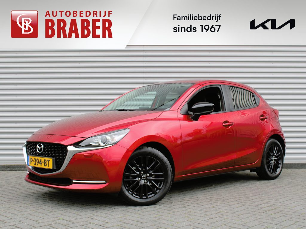 Mazda 2 1.5 Skyactiv-G Sportive | Camera | Apple Carplay/Android Auto | LED | Cruise | 16" LM | Airco | Dealeronderhouden | Weing km! |