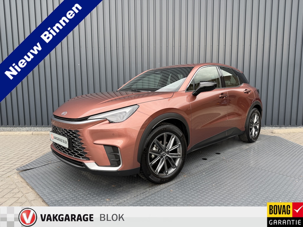 Lexus LBX 1.5 Elegant 2WD | Super combinatie: Sonic Copper/Dark Forest Leer | 10 jr GARANTIE | Rijklaar!!