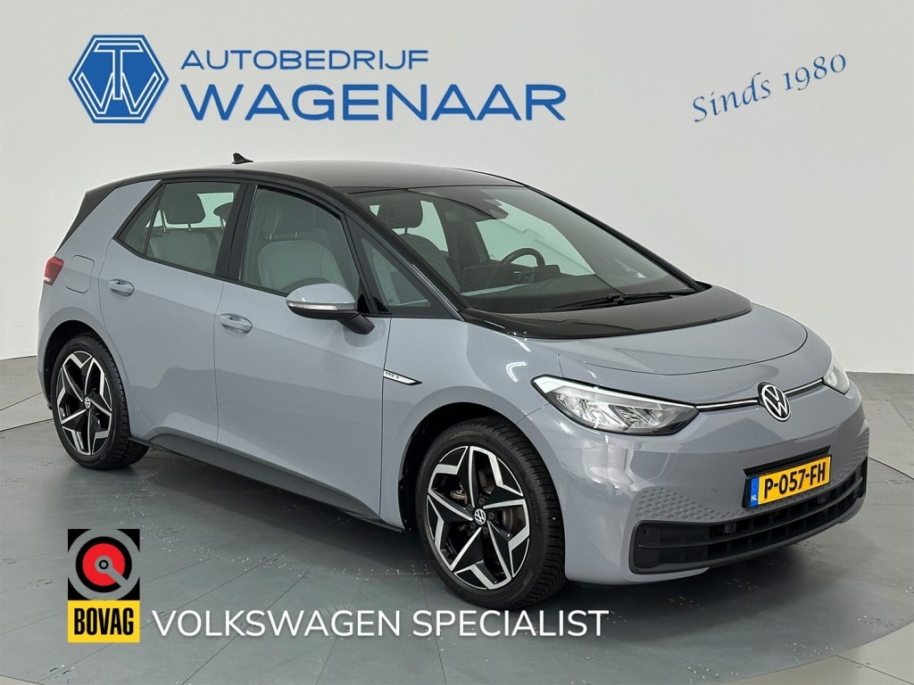 Volkswagen ID.3 PRO S 77 KWH LONGRANGE