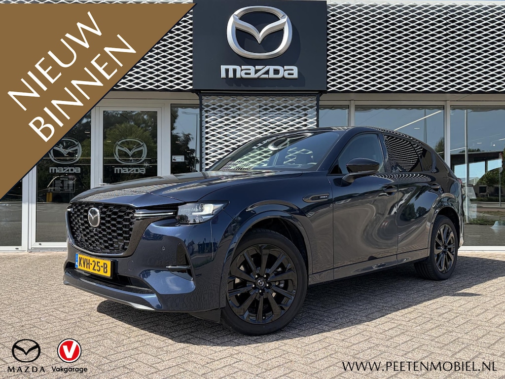 Mazda CX-60 2.5 e-SkyActiv PHEV Homura Business Edition | 6 JAAR FABRIEKSGARANTIE | FACELIFT | 360 CAMERA |