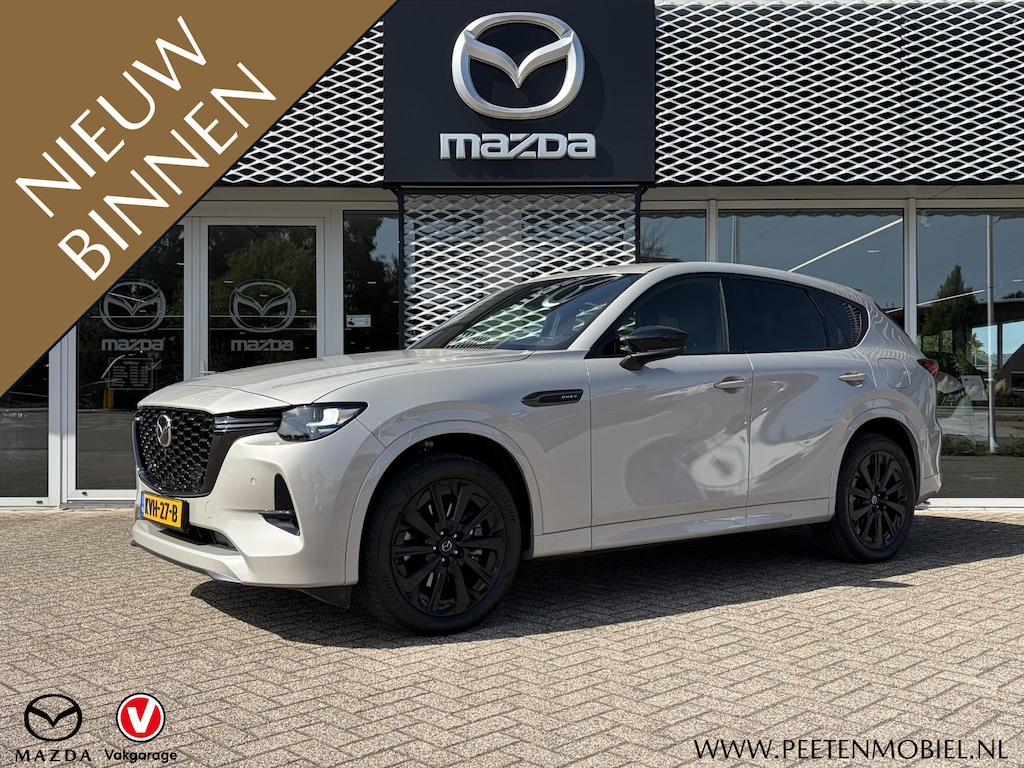 Mazda CX-60 2.5 e-SkyActiv PHEV Homura Business Edition | TREKHAAK | 6 JAAR FABRIEKSGARANTIE | FACELIFT |