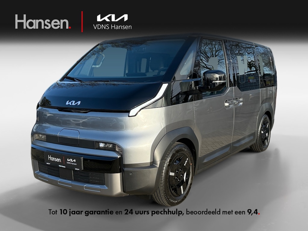 Kia PV5 Passenger 71.2 kWh Plus L2H1