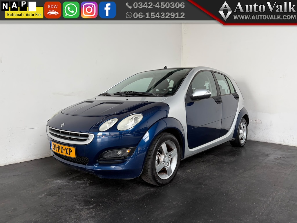 smart Forfour 1.1 blackbasic. APK 08-2027!