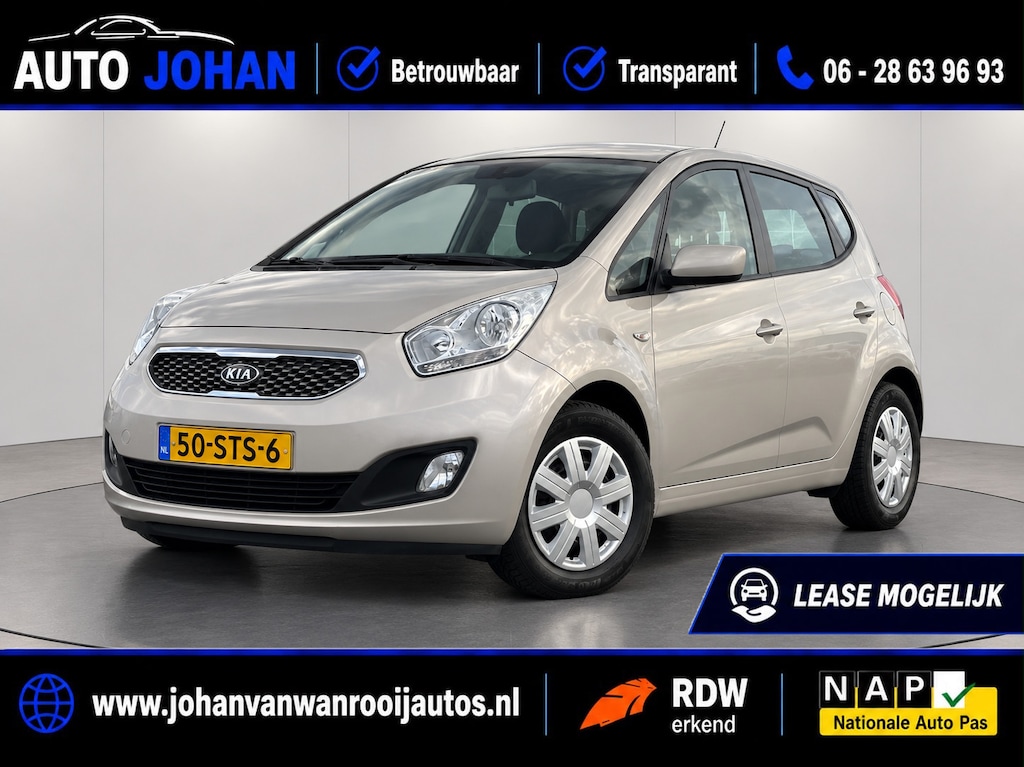 Kia Venga 1.4 CVVT Seven/NAVI/CAMERA/NW APK