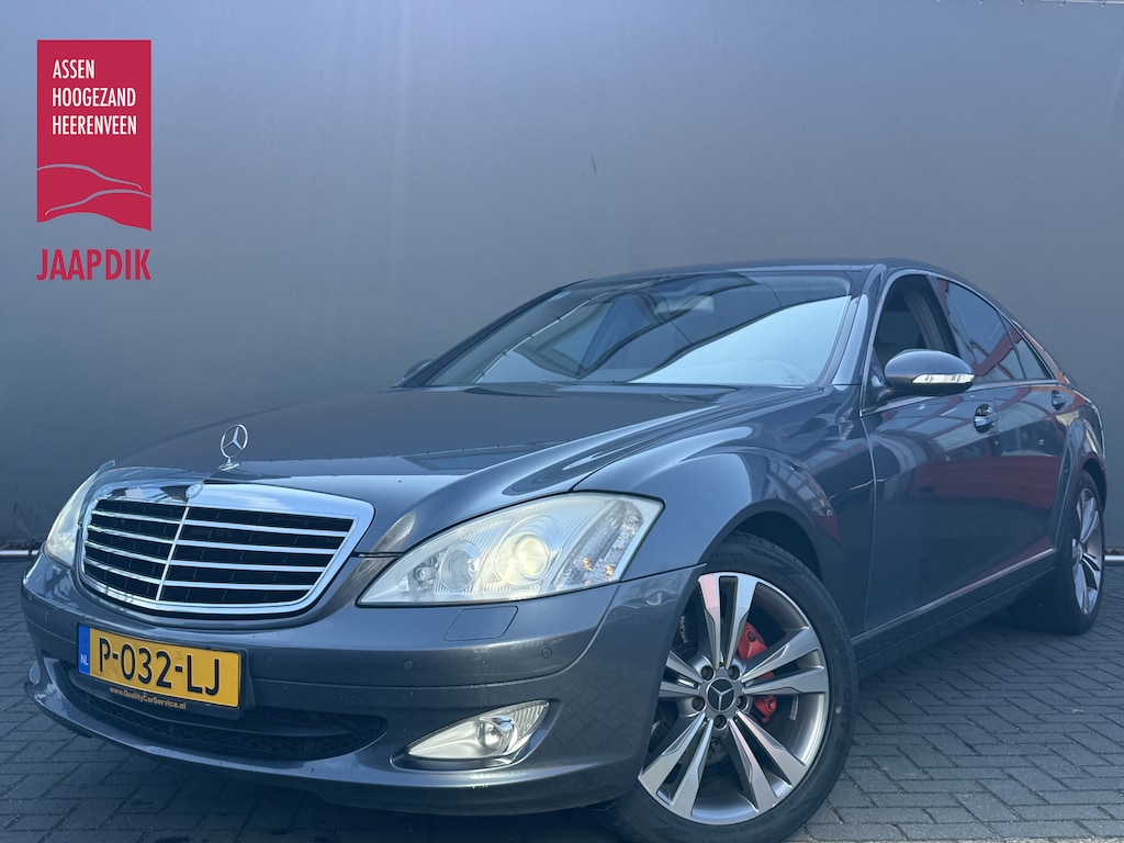 Mercedes-Benz S-klasse BWJ 2006 350 272 PK AUTOMAAT LEDER | LUCHTVERING | STOELVERW. | NAVI |