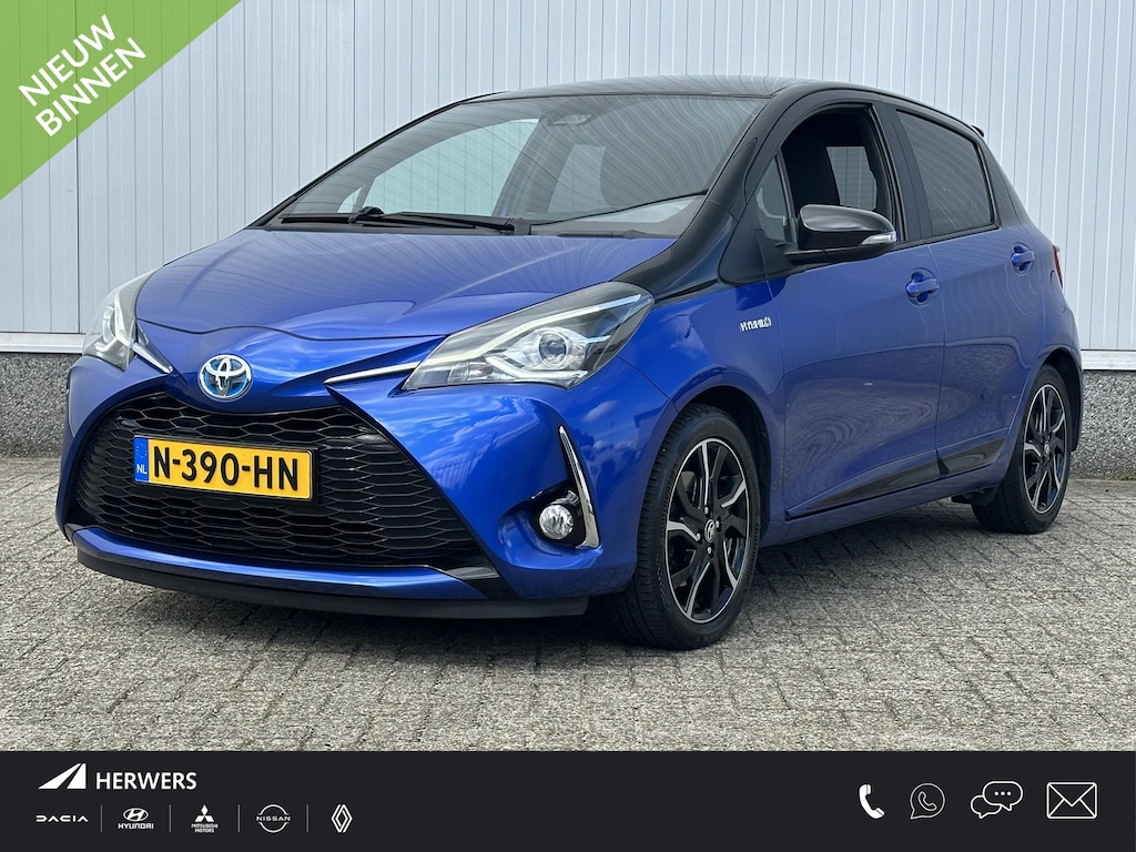 Toyota Yaris 1.5 Hybrid Executive / Cruise Control / Fietsendrager Montagebeugel / Achteruitrijcamera / Keyless Entry /