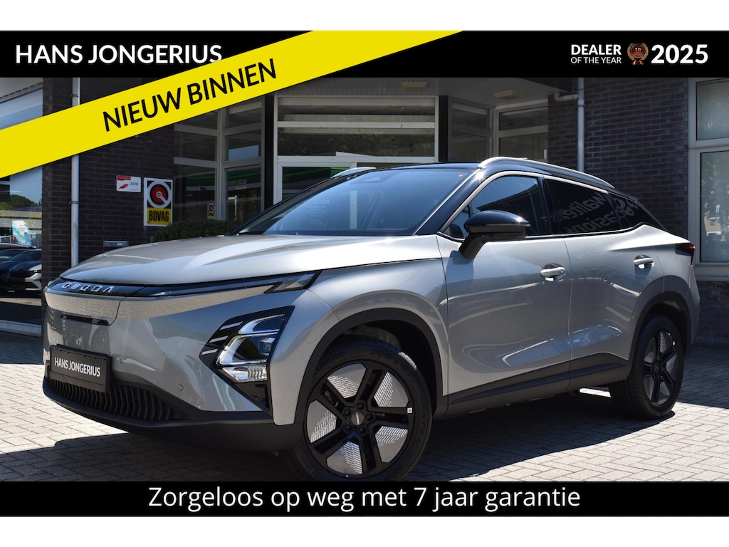 Omoda 5 EV Premium 61 kWh | INCLUSIEF INRUILPREMIE | BIJTELLINGSVOORDEEL | STOELVENTILATIE/VERWARMING | ELEKTR. ACHTERKLEP | PANORAMADAK | ACC | STUURVERWARMING