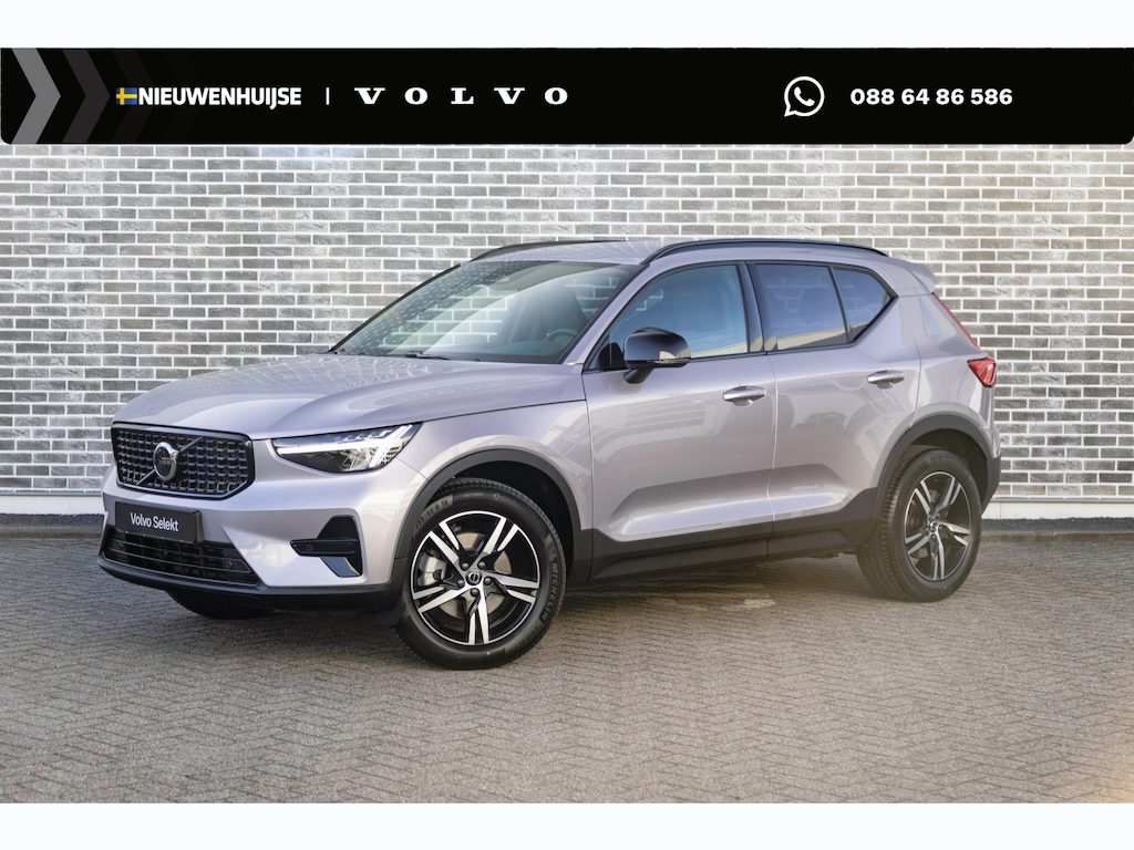 Volvo XC40 2.0 B4 Plus Dark | Trekhaak | Harman Kardon Audio | Achteruitrijcamera | Parkeersensoren | Keyless Entry | Elektrische Achterklep | Elektrisch Verstelbare Voorstoelen | Stoelverwarming | Google Navigatie | Apple Carplay | Android Auto