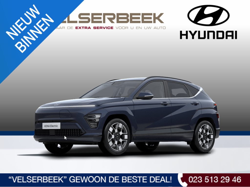 Hyundai Kona Electric Premium 64.8 kWh