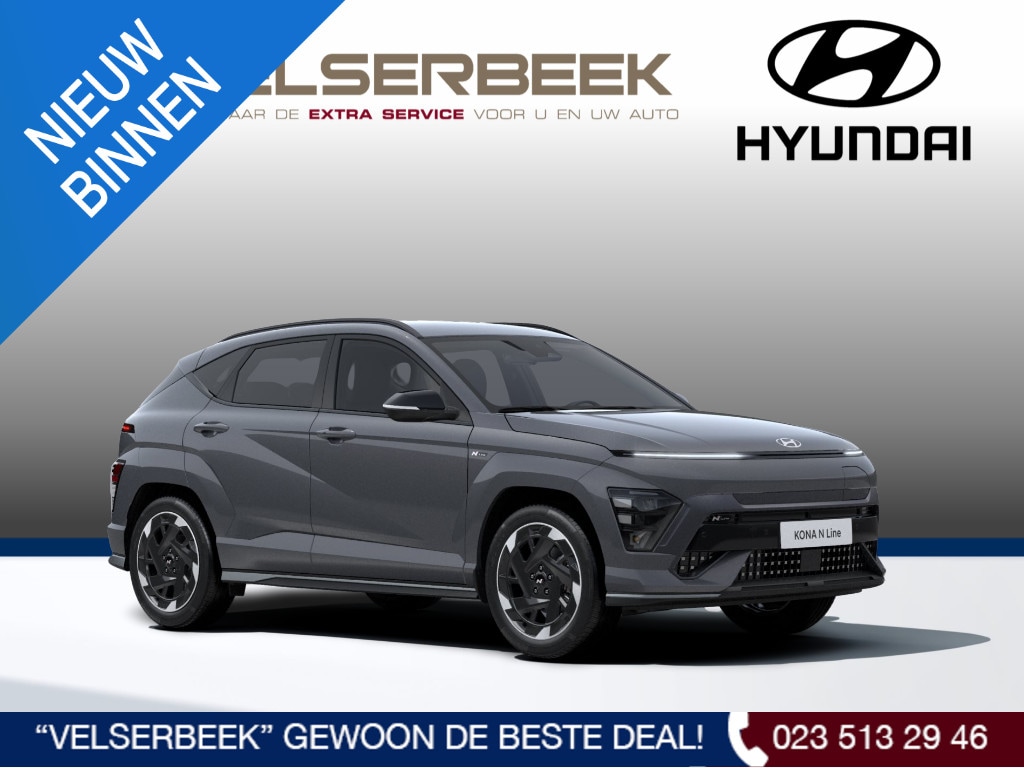 Hyundai Kona Electric N Line Business 64.8 kWh
