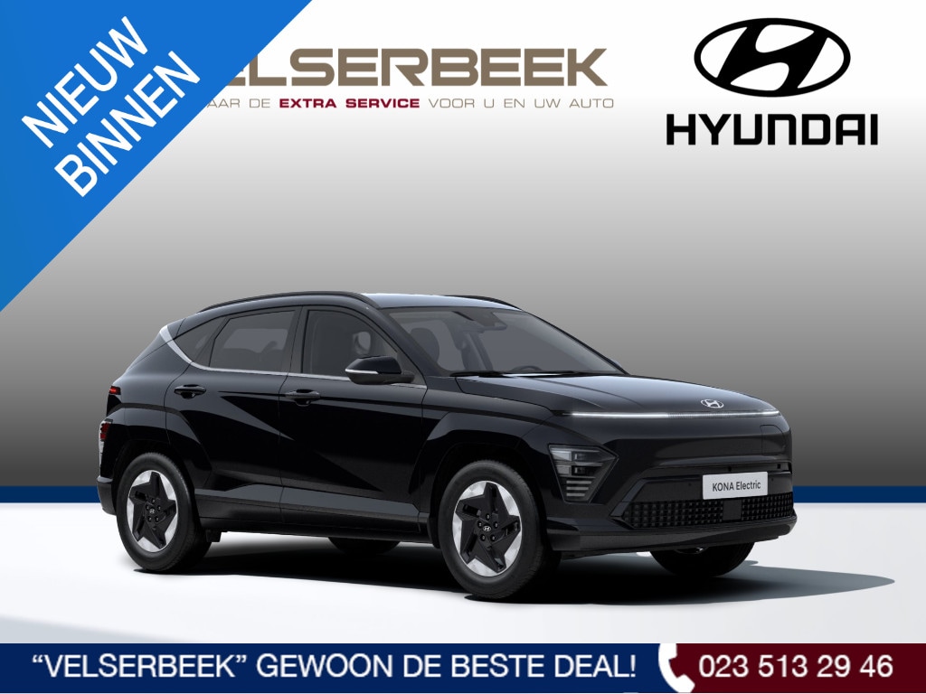 Hyundai Kona Electric Comfort Smart 64.8 kWh