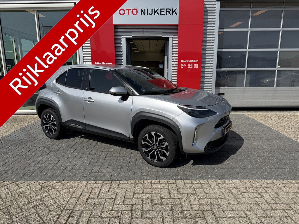 Toyota Yaris Cross 1.5 Hybrid Explore Limited
