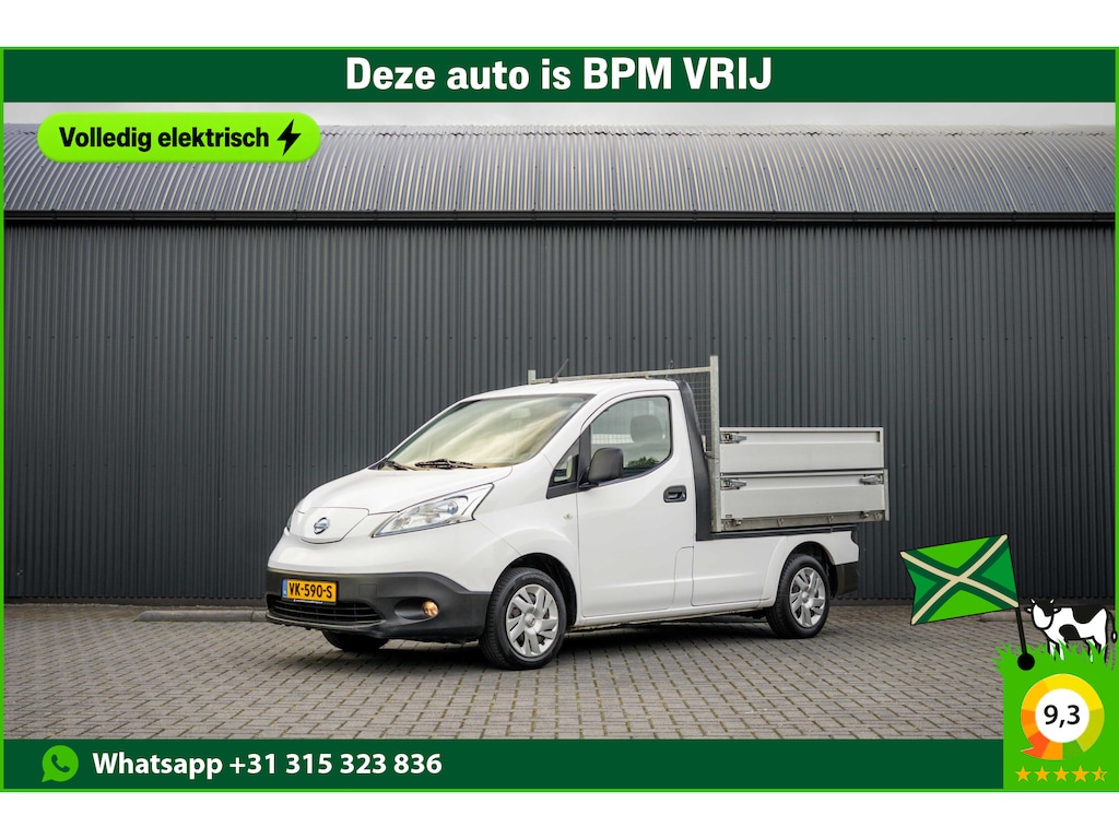 Nissan E-NV200 | Cruise | Climate