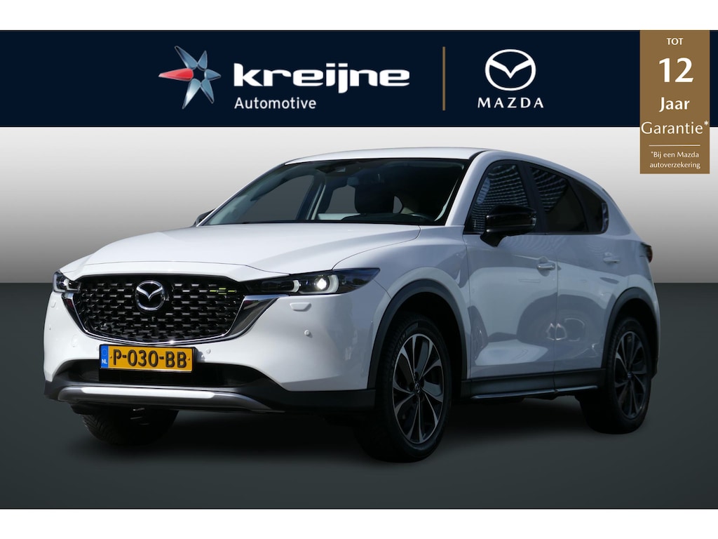 Mazda CX-5 2.0 SkyActiv-G 165 Newground | Trekhaak | All-Season Banden | 360 Camera | RIJKLAARPRIJS!