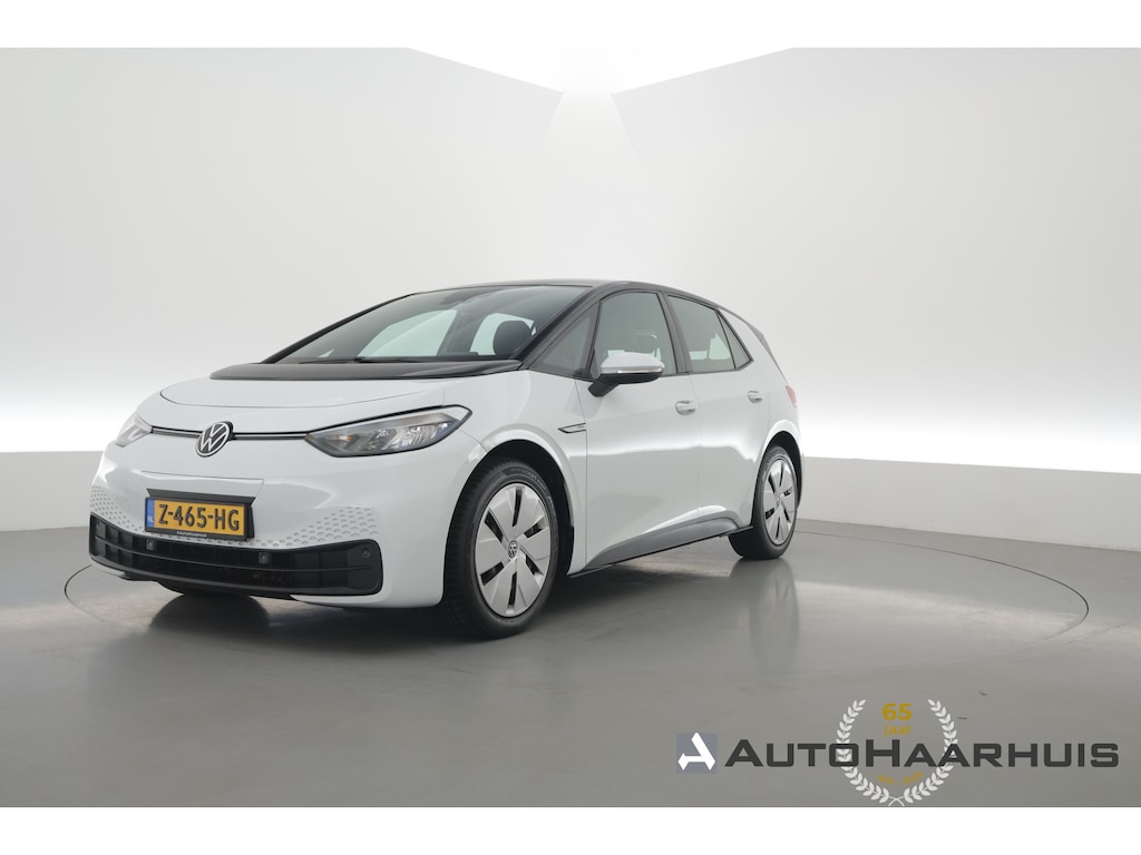 Volkswagen ID.3 Pro 58 kWh | Rijklaar! | Adapt. Cruise | Navi |  Apple CarPlay & Android Auto | Stoelverw. | DAB