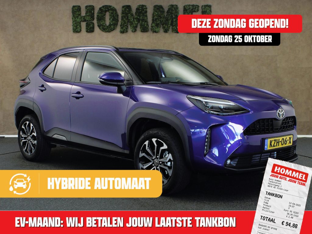 Toyota Yaris Cross 1.5 Hybrid 130 Dynamic - INCLUSIEF GRATIS TREKHAAK!!  - NIEUWE AUTO DIRECT UIT VOORRAAD LEVERBAAR - DODEHOEKDETECTIE - APPLE CARPLAY/ ANDROID AUTO - PARKEERSENSOREN VOOR/ACHTER - CLIMATE CONTROL - VOORRUITVERWARMING - STUURVERWARMING - STOELVERWARMING - ADAPTIEVE CRUISE CONTROL - CAMERA - DAB AUDIO
