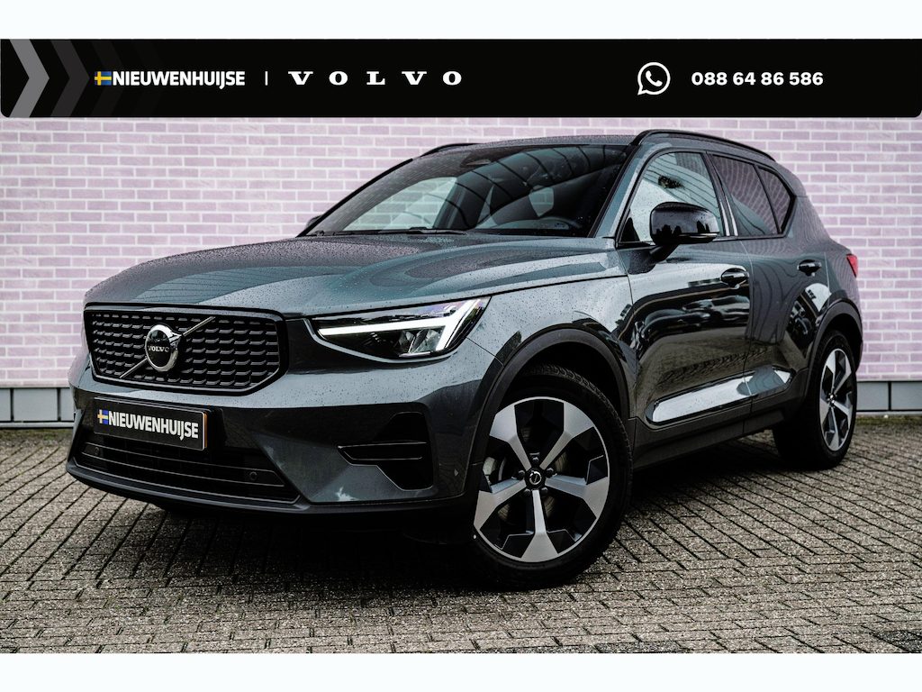Volvo XC40 2.0 B4 Plus Dark | Trekhaak | Lichtmetalen Velgen 19 inch | All-Season banden | Harman Kardon Audio | Achteruitrijcamera | Parkeersensoren | Keyless Entry | Elektrische Achterklep | Elektrisch Verstelbare Voorstoelen | Stoelverwarming | Google Navigatie | Apple Carplay | Android Auto
