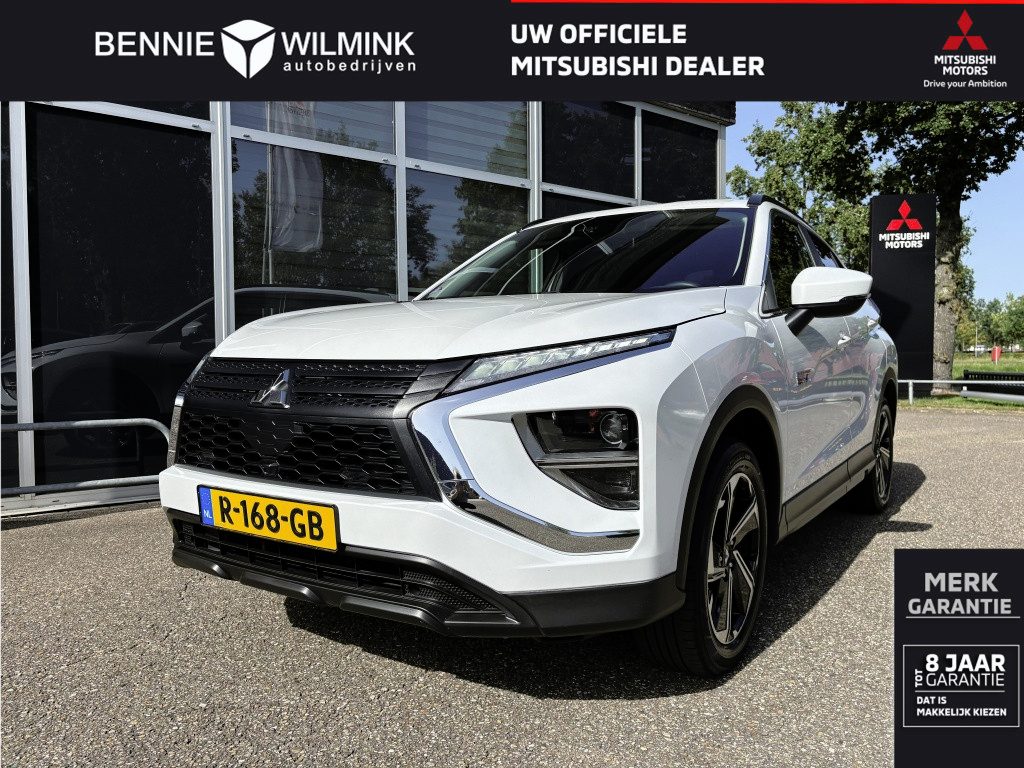 Mitsubishi Eclipse Cross 2.4 PHEV Intense | Trekhaak